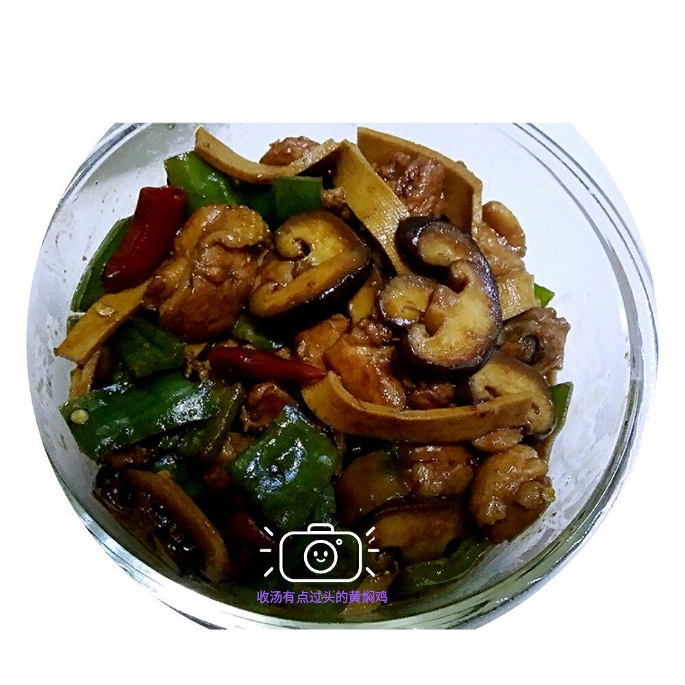 秒杀饭馆味道的【黄焖鸡米饭】