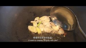 秋葵溜鱼片配焦香多宝鱼的做法 步骤7
