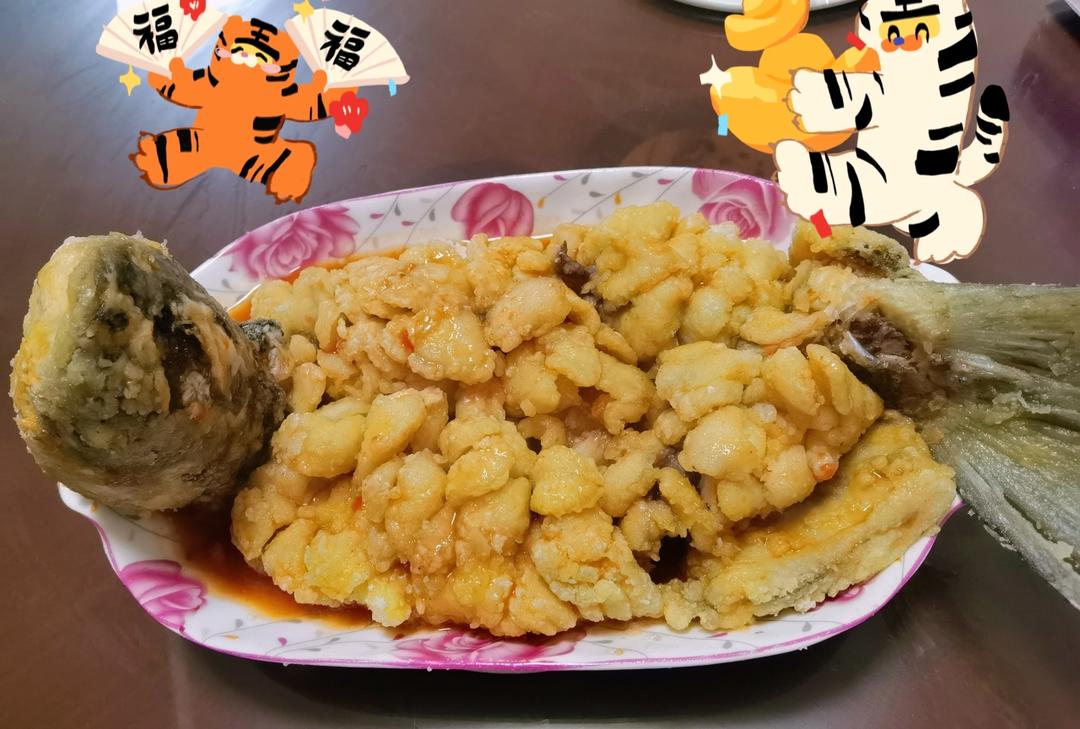过年必学菜，松鼠鱼