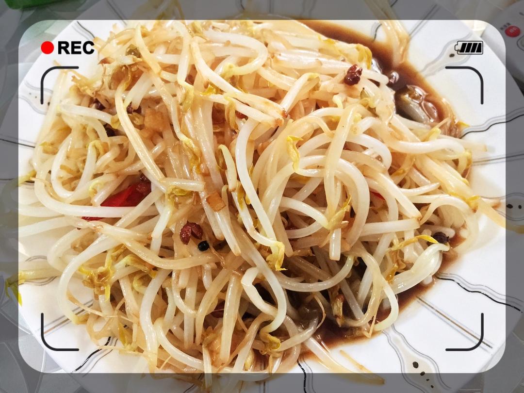 炝炒酸辣绿豆芽（超级快手菜）