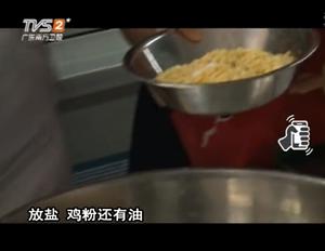 我爱返寻味菜式——绿豆酿莲藕的做法 步骤4