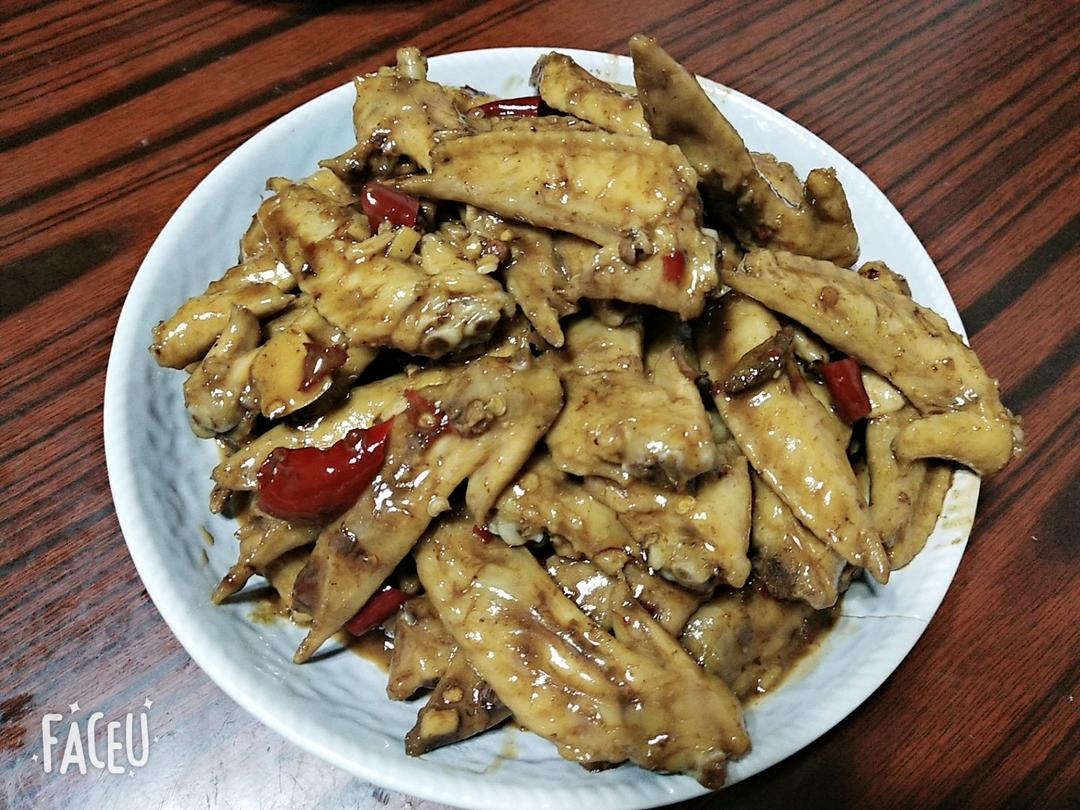 红烧翅尖