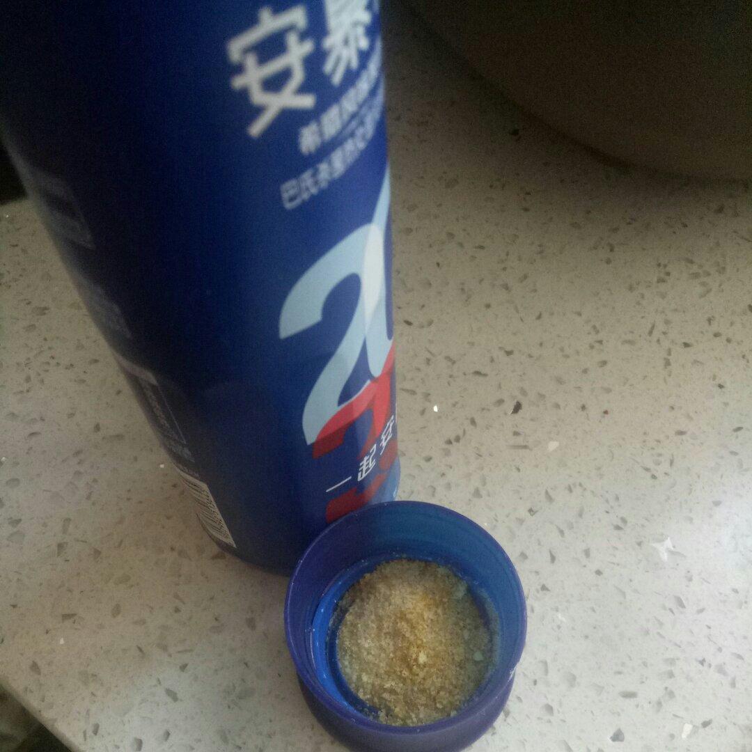 柚子盐🧂