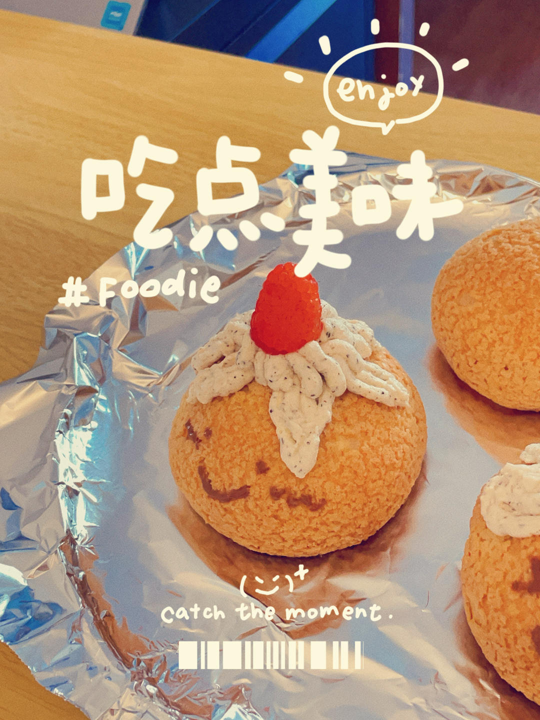 爱吃蛋糕的咿咿呀呀