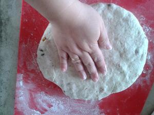 燕麦麸皮核桃吐司·Oatmeal Bran Bread Loaf with Walnut的做法 步骤10