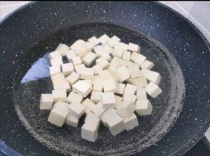 麻婆豆腐（家常快手好味道）的做法 步骤4