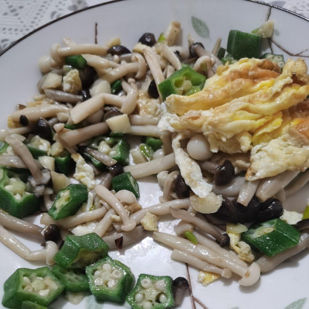 秋葵鲜菇炒蛋