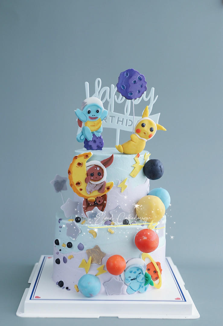 阿美丁的奇幻乐园