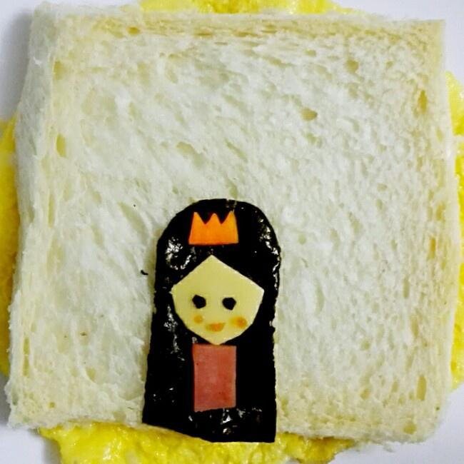 公主风面包三明治