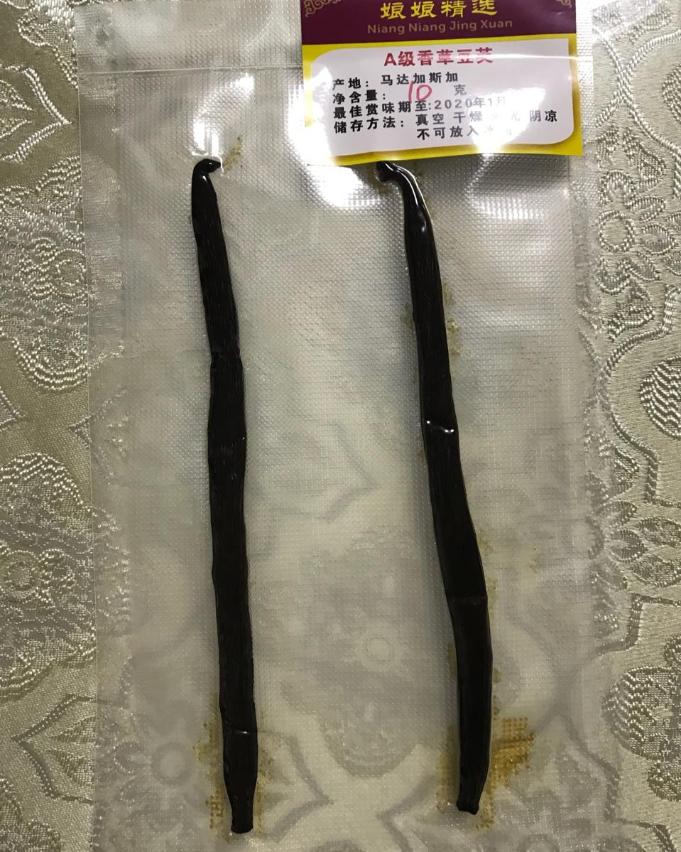 关于香草豆荚，看这一篇就够了