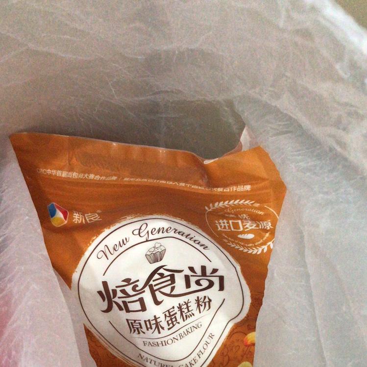 peeny璇
