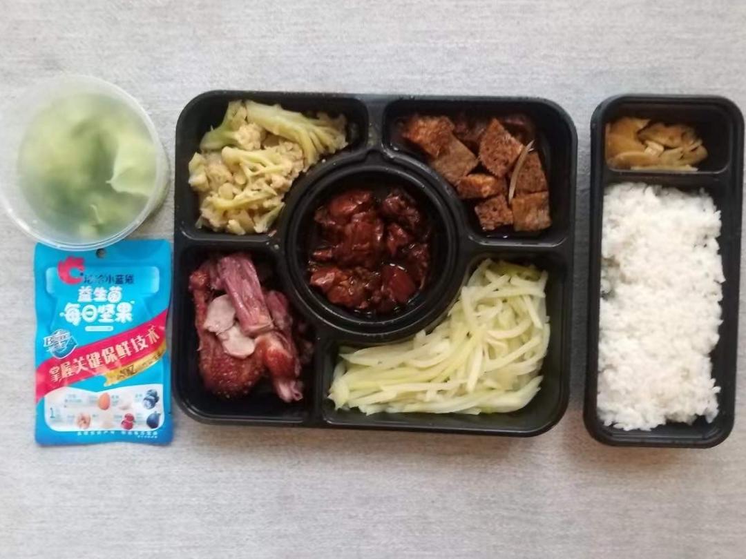 隔离餐