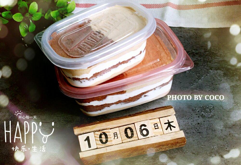 木糠杯（快手甜品）