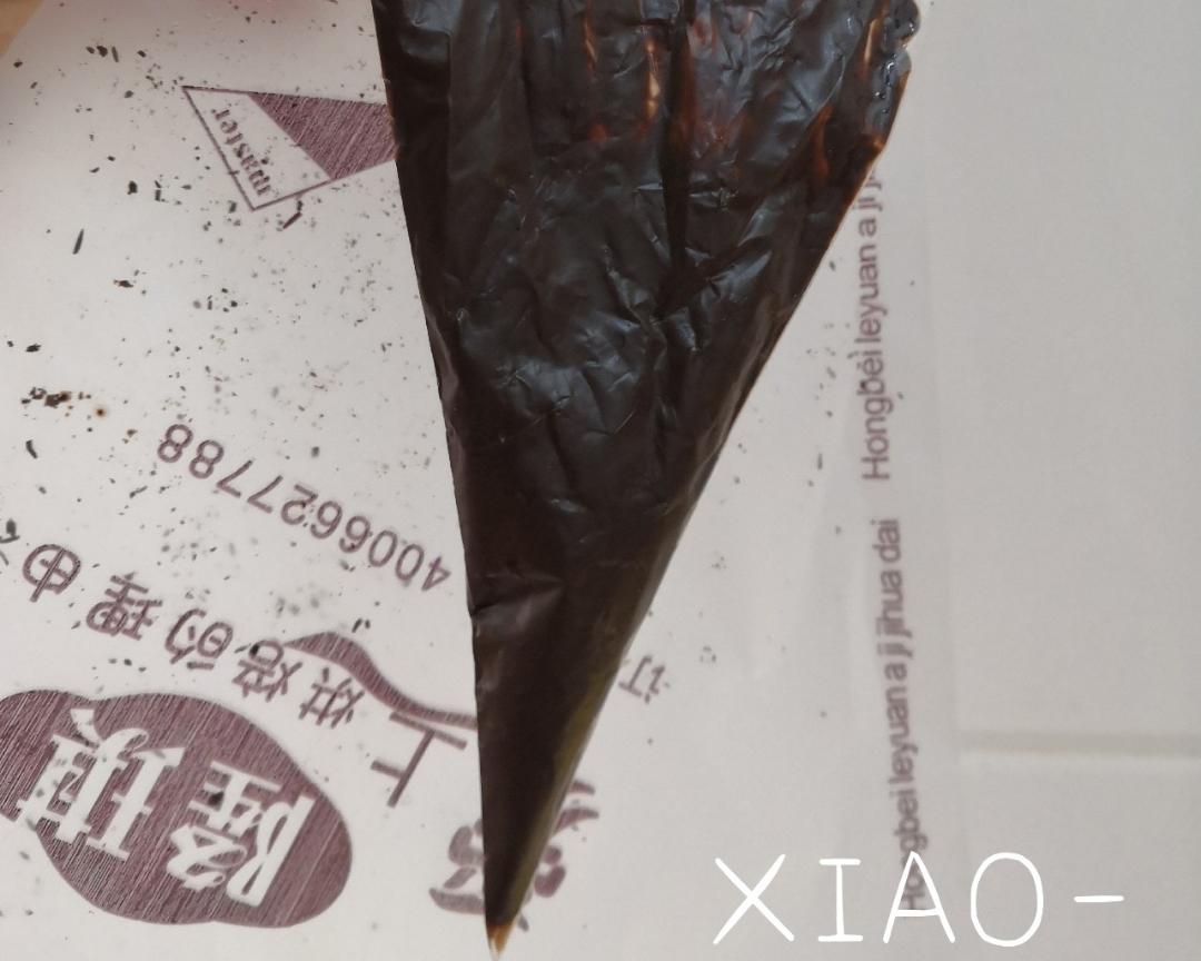 巧克力扑克牌超简单的做法 步骤4