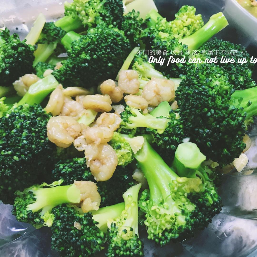 虾仁炒西兰花