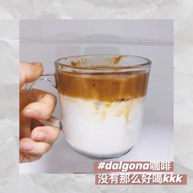 风靡韩国的dalgona咖啡