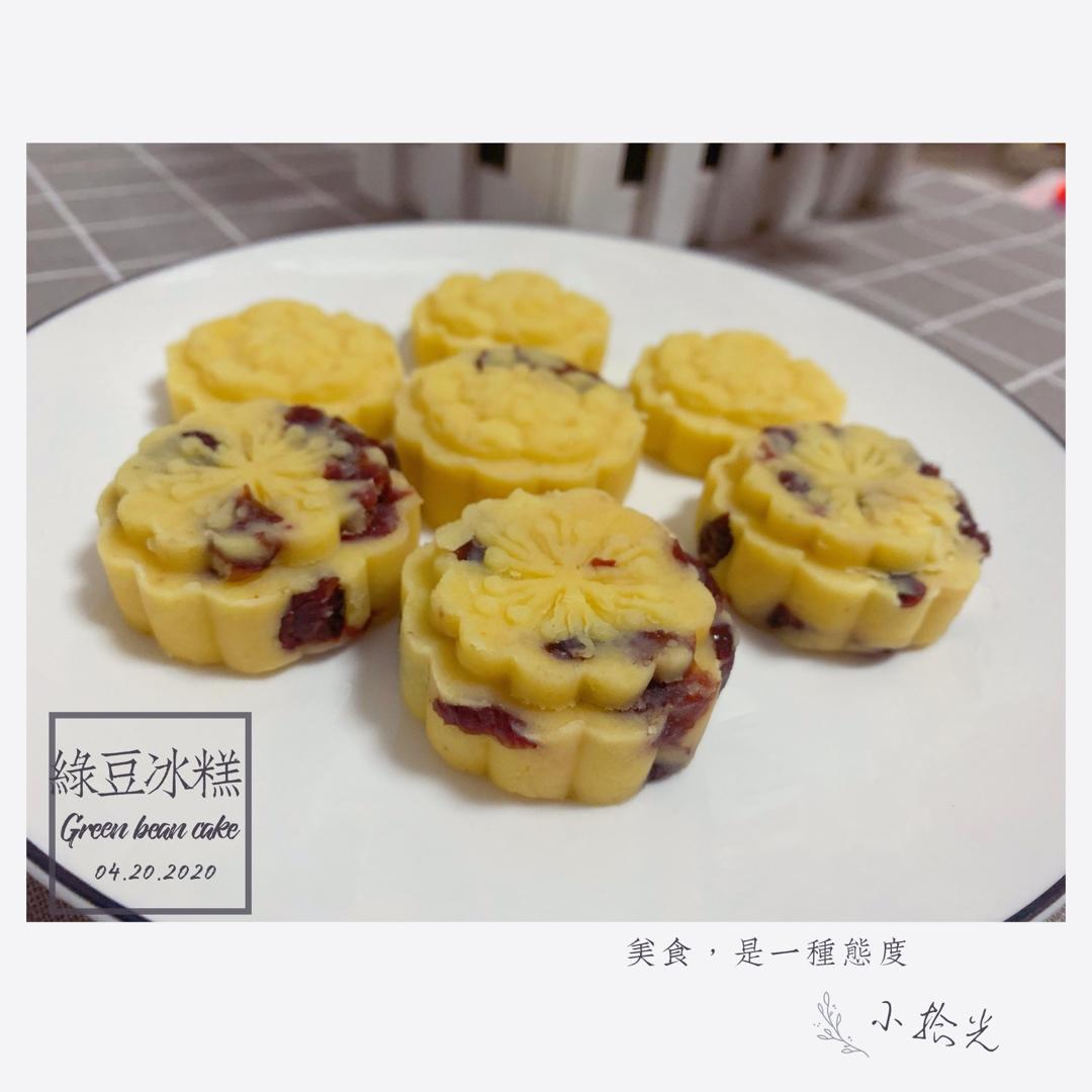 绿豆糕