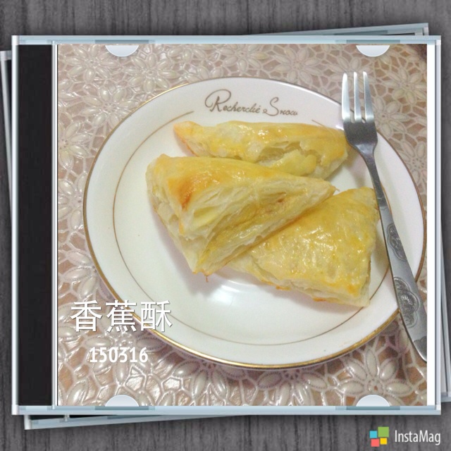 榴莲酥——海氏烤箱定制
