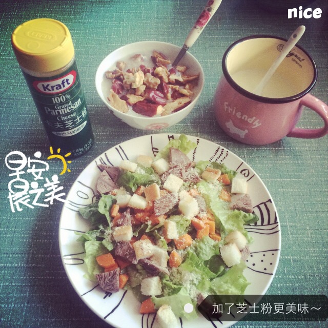 恺撒沙拉+凯撒沙拉酱