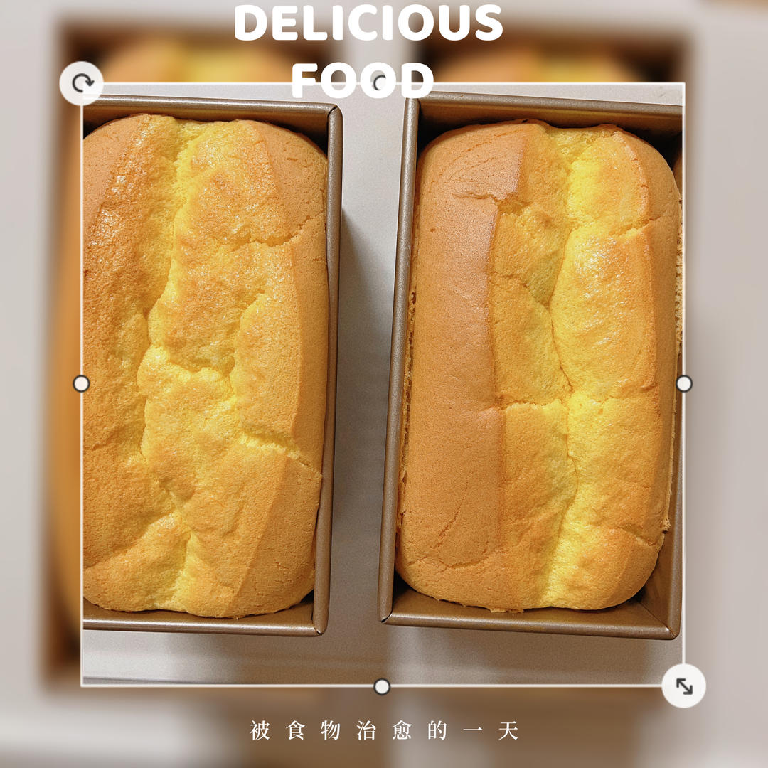 🔥爆蛋糕店的【金枕蛋糕】✔️轻松在家自制