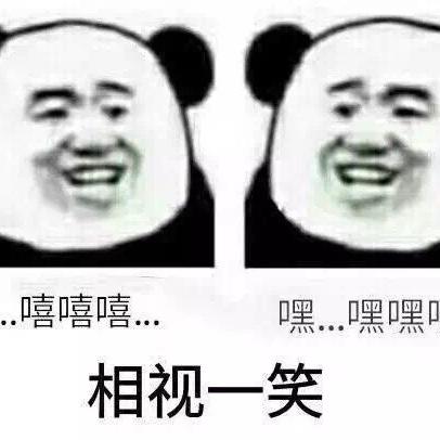 爱吃肉的老艳的厨房