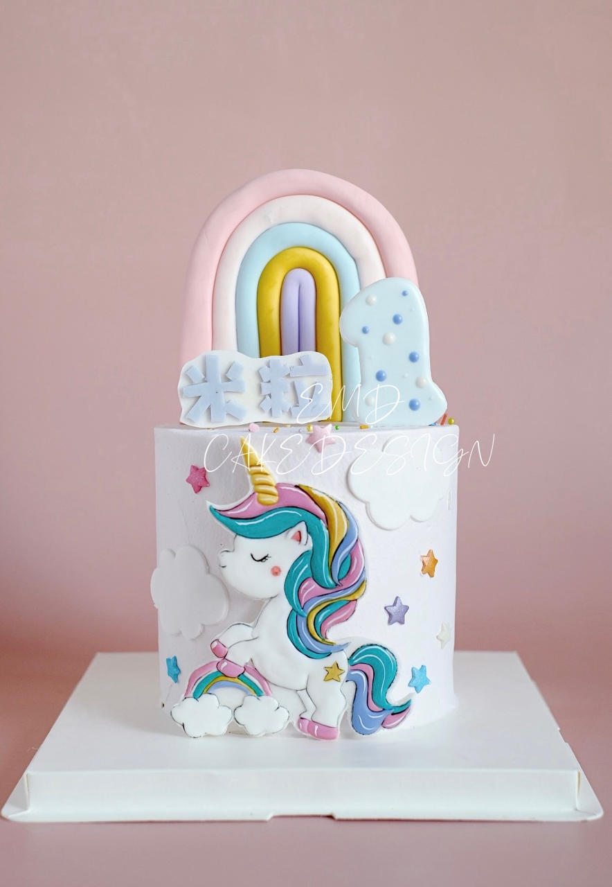 阿美丁的奇幻乐园