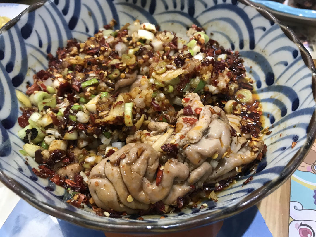 麻辣脑花