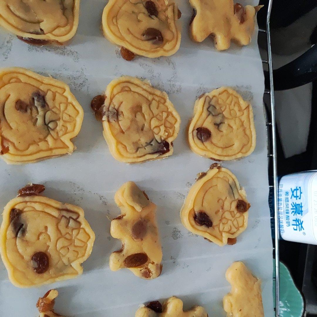 无需打发的蔓越莓饼干