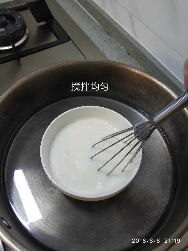 荔枝布丁的做法 步骤7