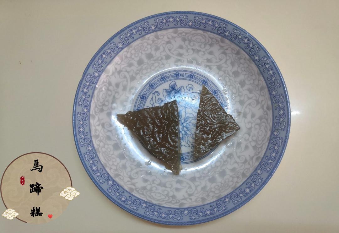 马蹄糕