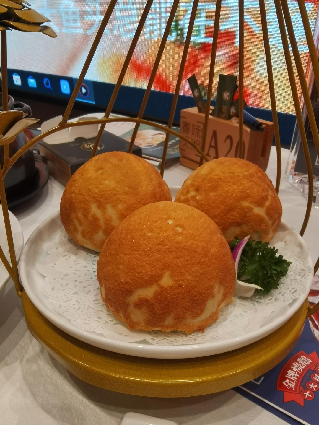 每日烟火气