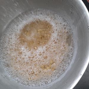 破壁机 无渣 纯黄豆豆浆 代糖的做法 步骤1