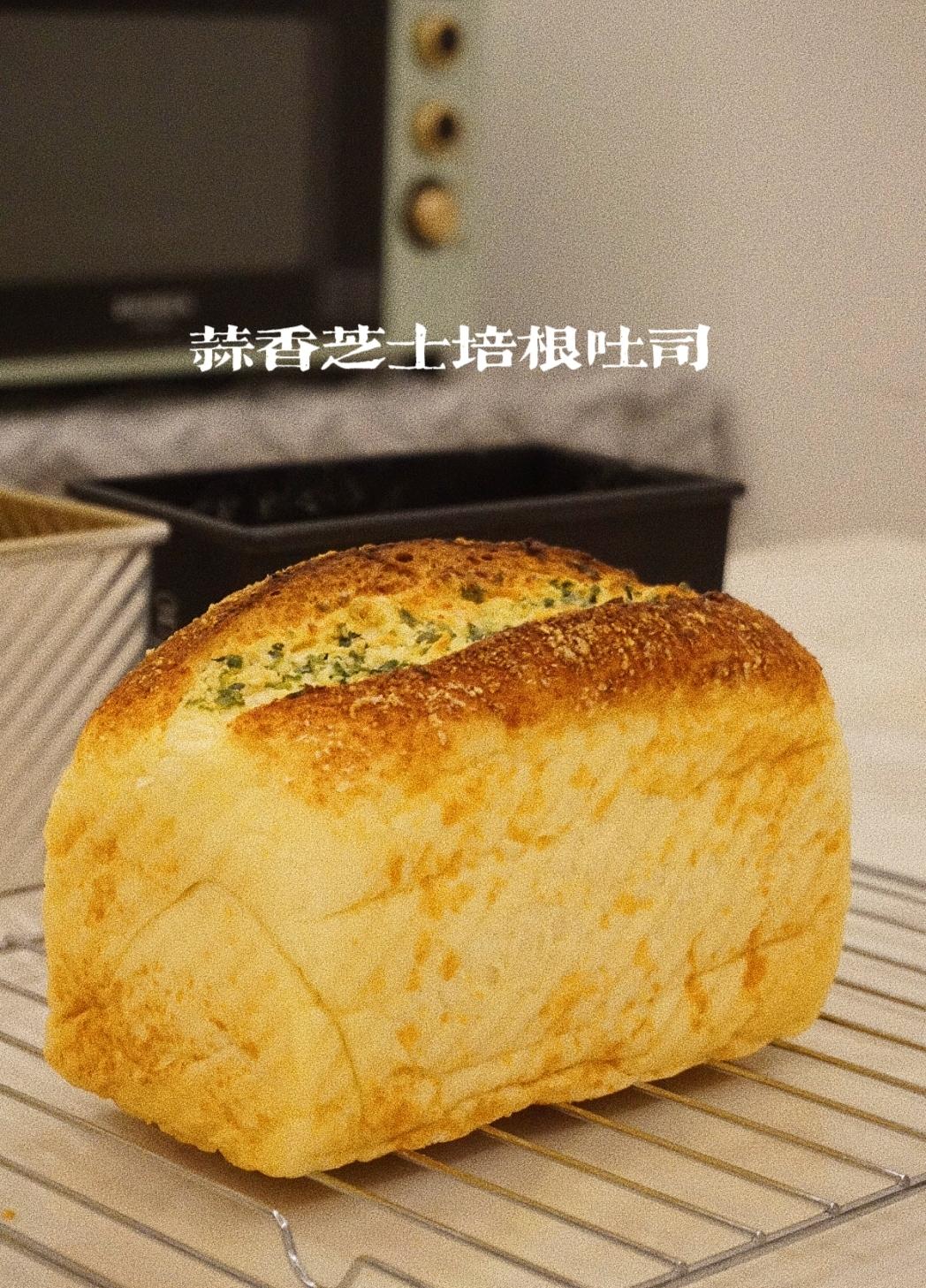 店售爆款✅蒜香芝士香肠吐司🍞咸口面包真香❗