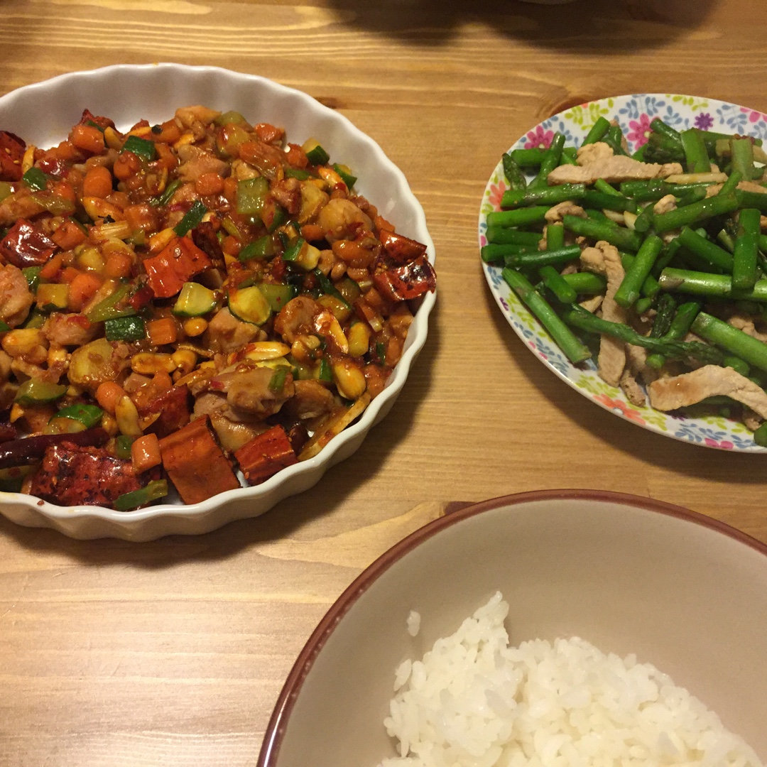 宫保鸡丁