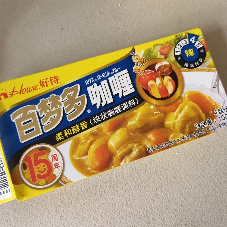 天马行空蛋炒饭的做法 步骤4