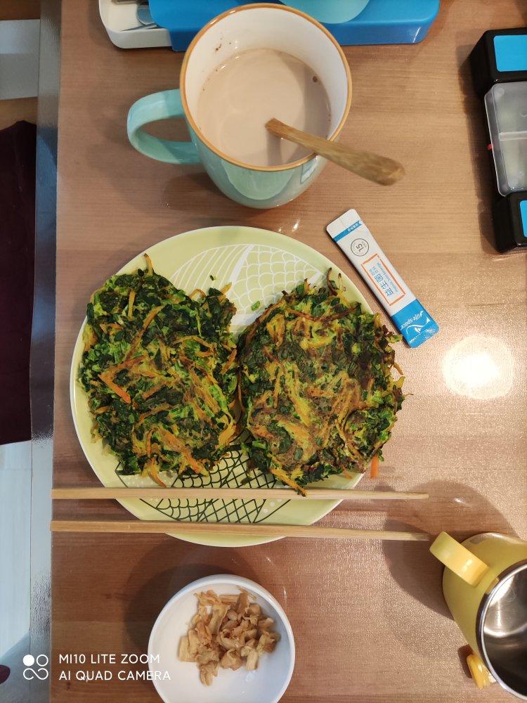低脂蔬菜饼