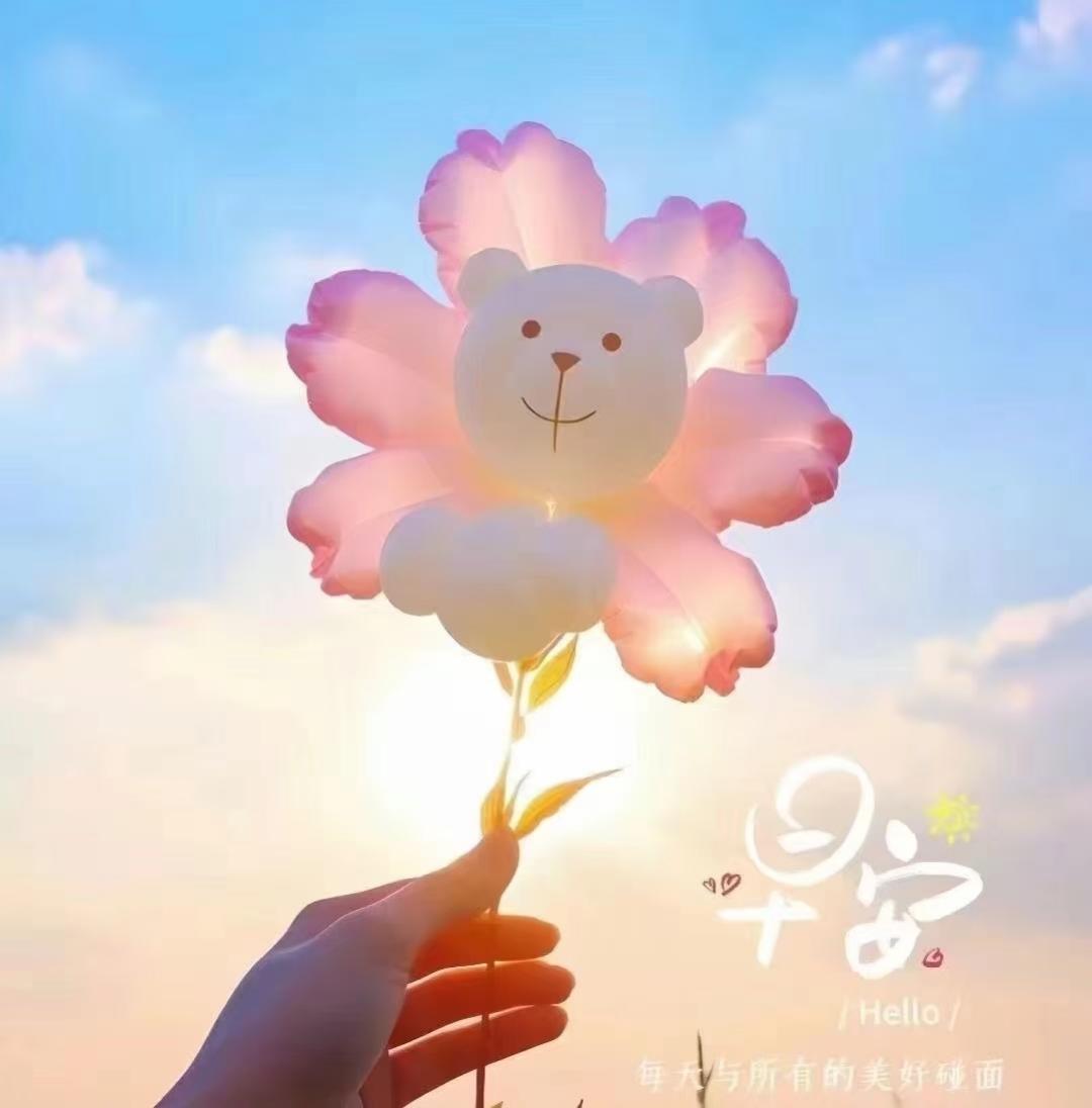 微信用户_JfTg_c42f