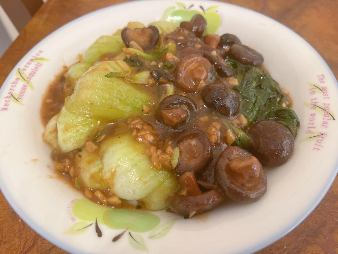 蚝油香菇小油菜