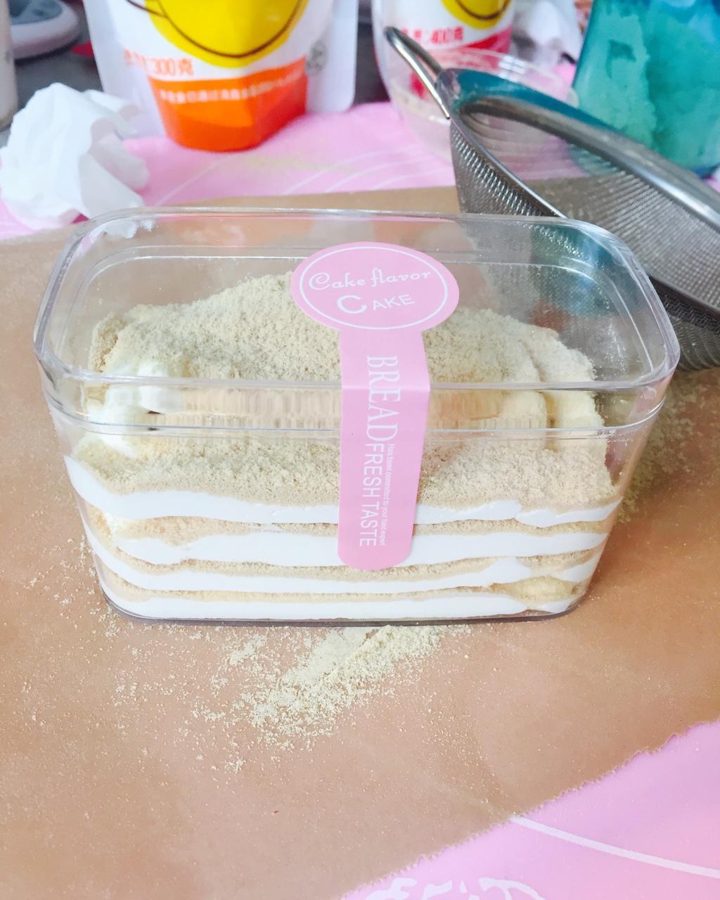 双色木糠盒子蛋糕