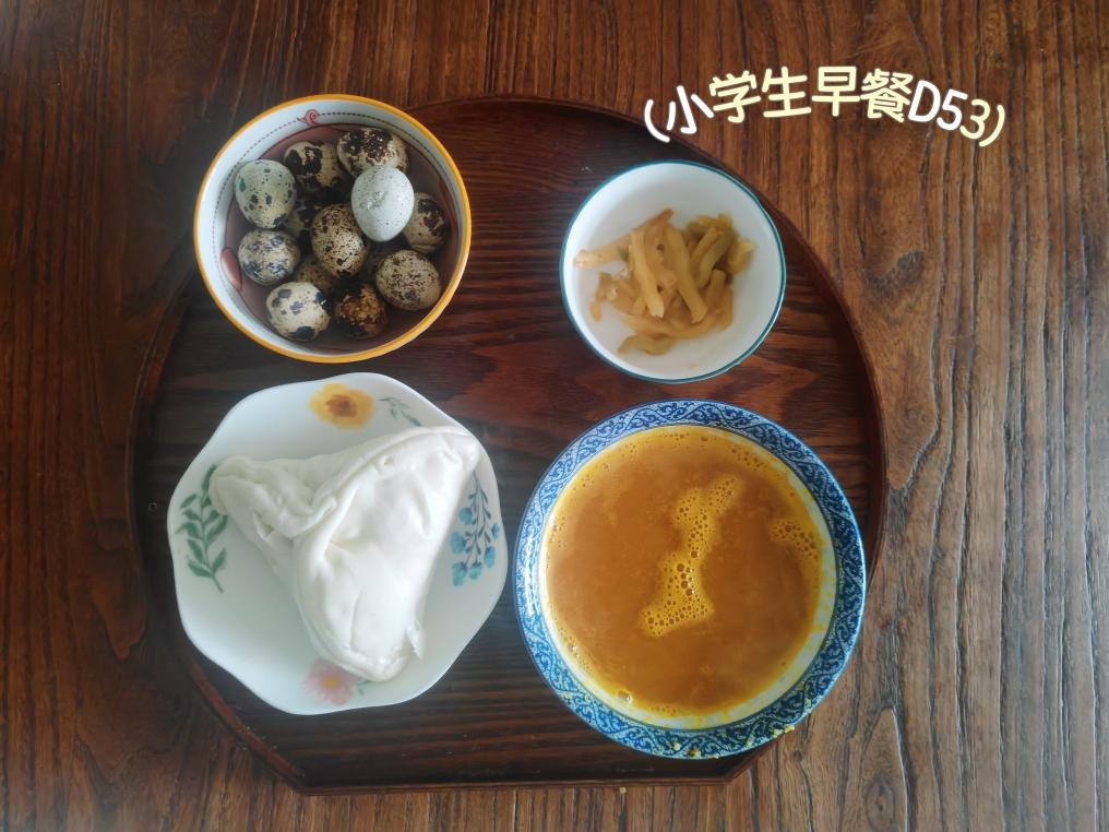 小学生早餐