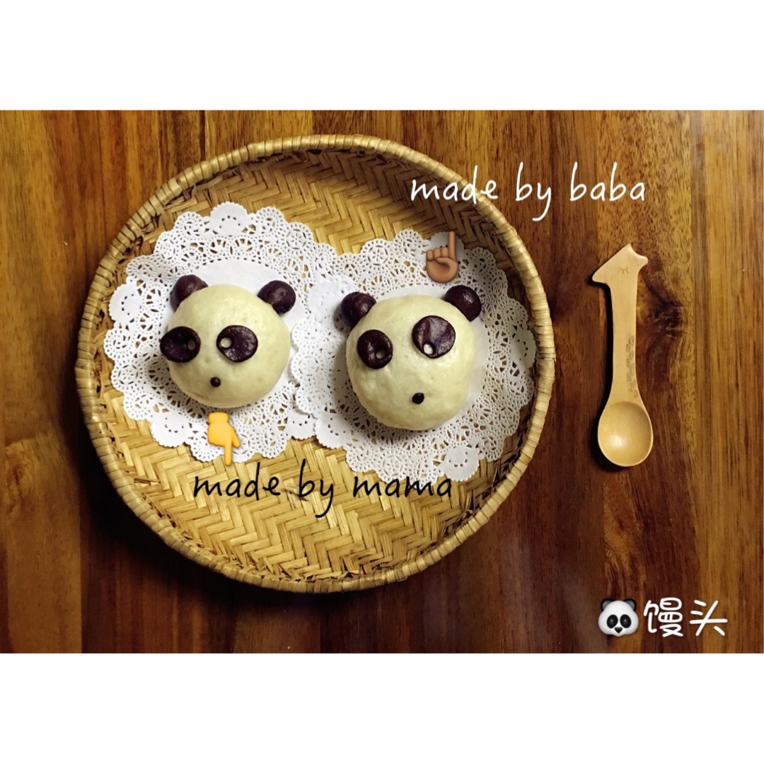 熊猫豆沙包&紫薯包