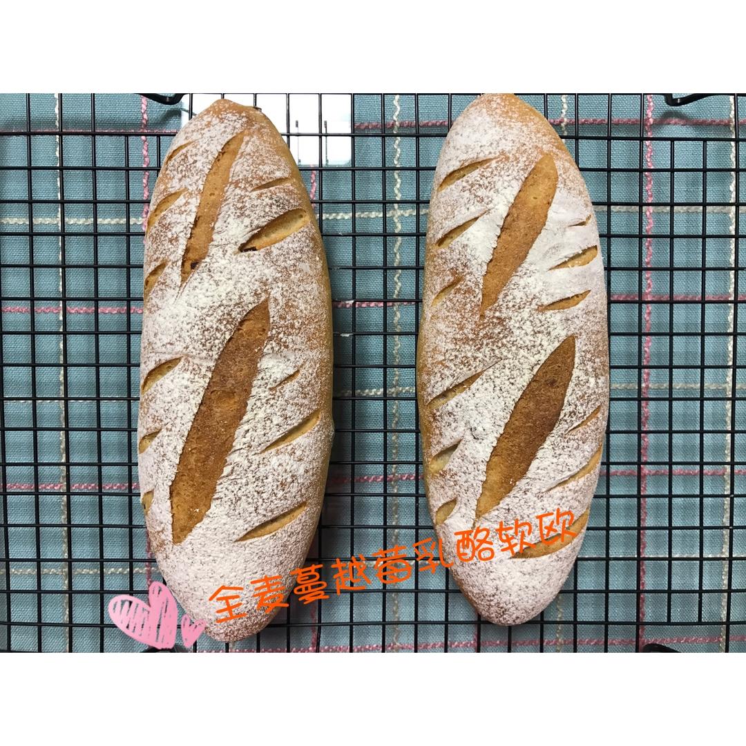 全麦蔓越莓乳酪软欧（附法国老面配方）