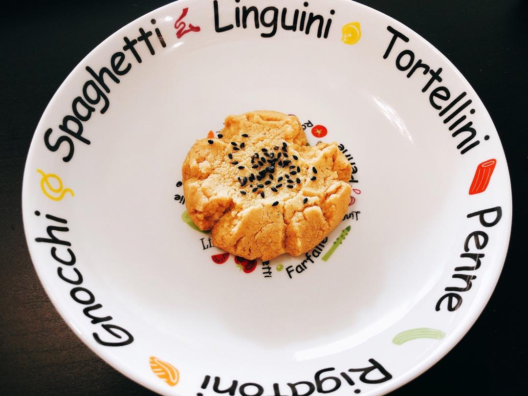 桃酥普通面粉～超简单零失败（老式）