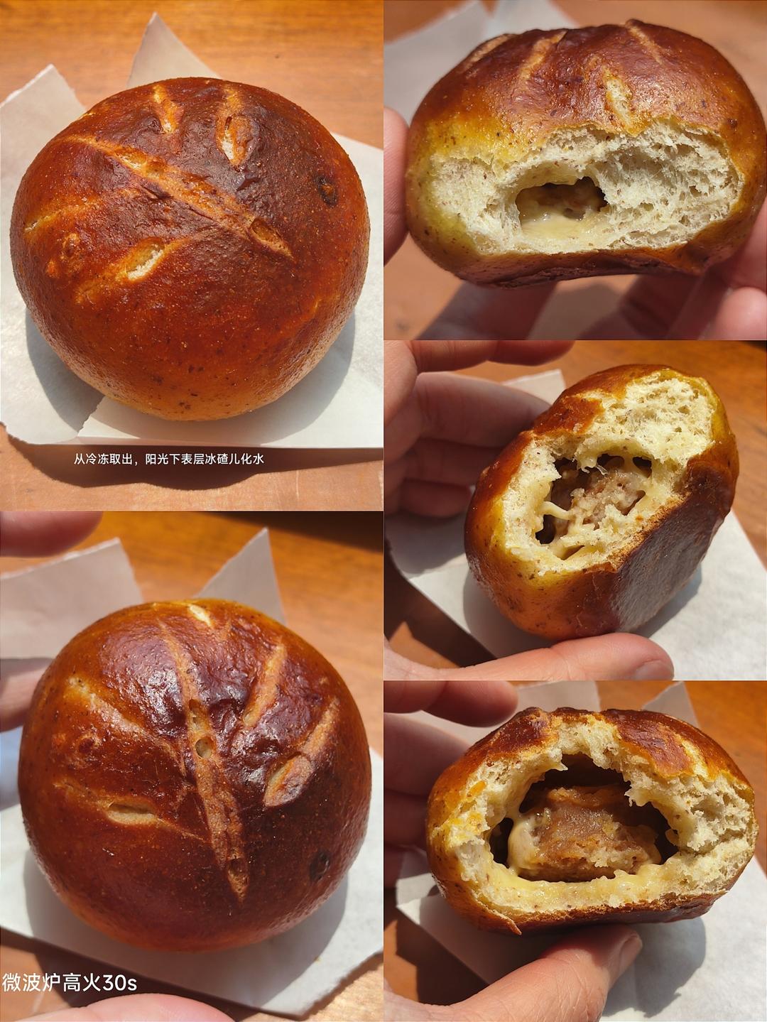 碱水包(黑麦粉&小米黄豆面)