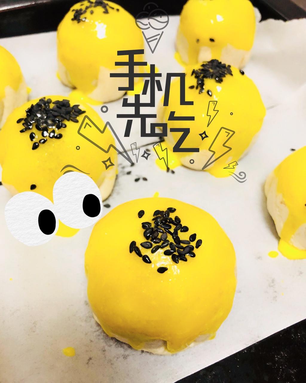 蛋黄酥（古早味）