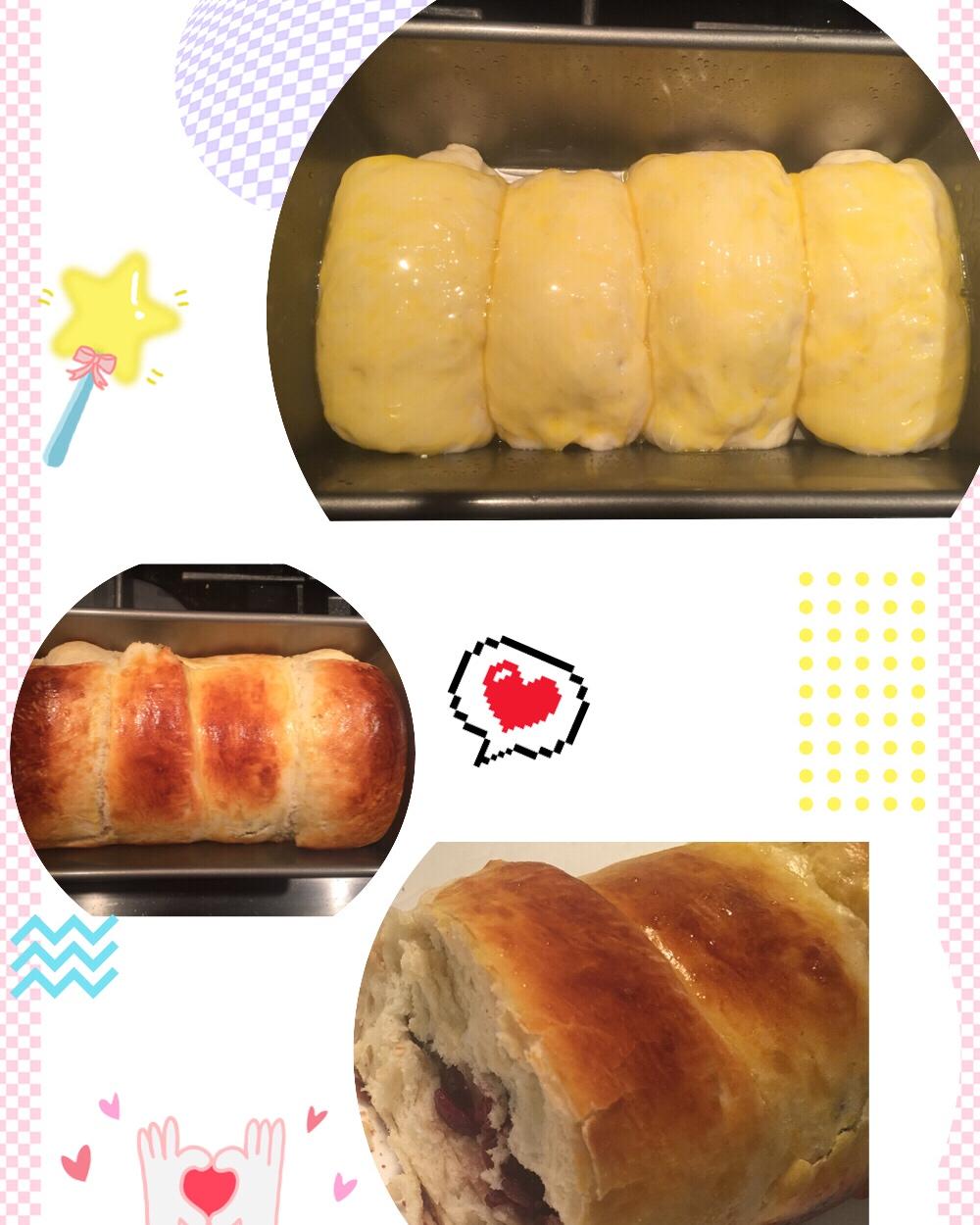 北海道吐司  超好吃