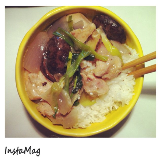 香菇鸡肉饭
