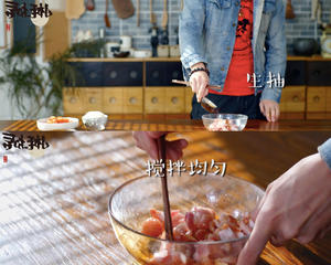 五花肉辣白菜炒饭的做法 步骤2
