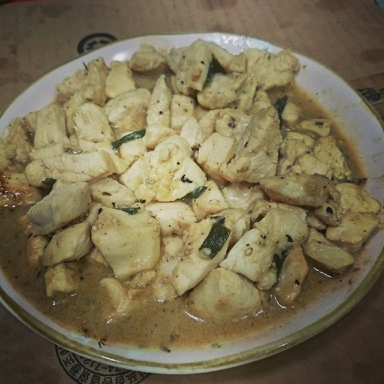 盐柠黑椒鸡柳