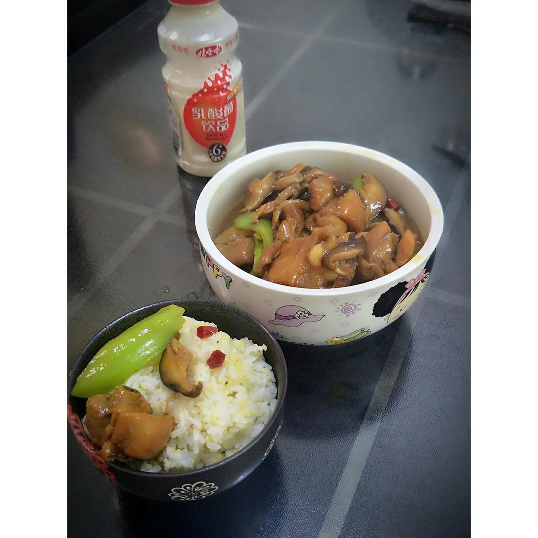 秒杀饭馆味道的【黄焖鸡米饭】